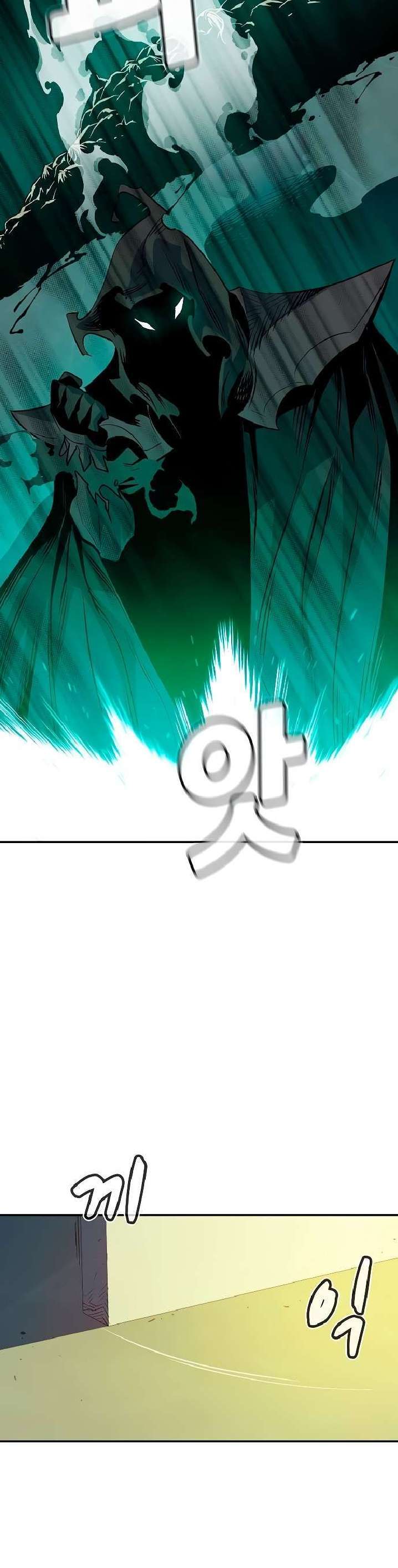 Capitulo 139 page 26