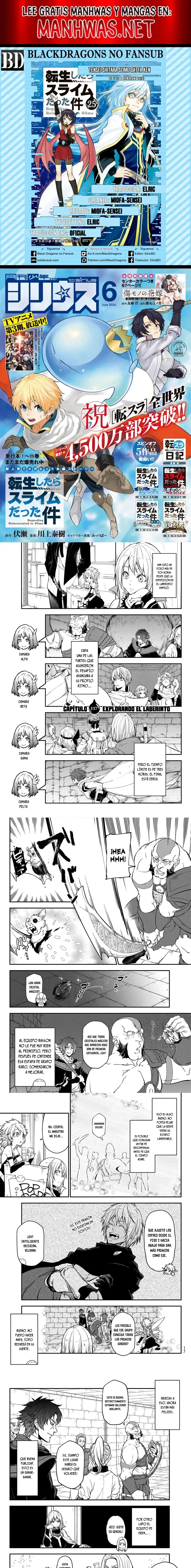 Capitulo 117 page 1