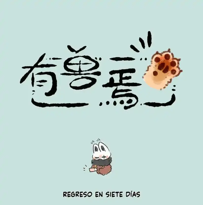 Capitulo 580 page 1