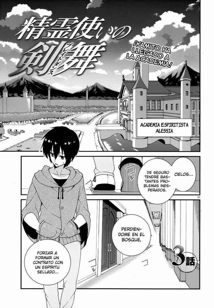 Capitulo 3 page 1