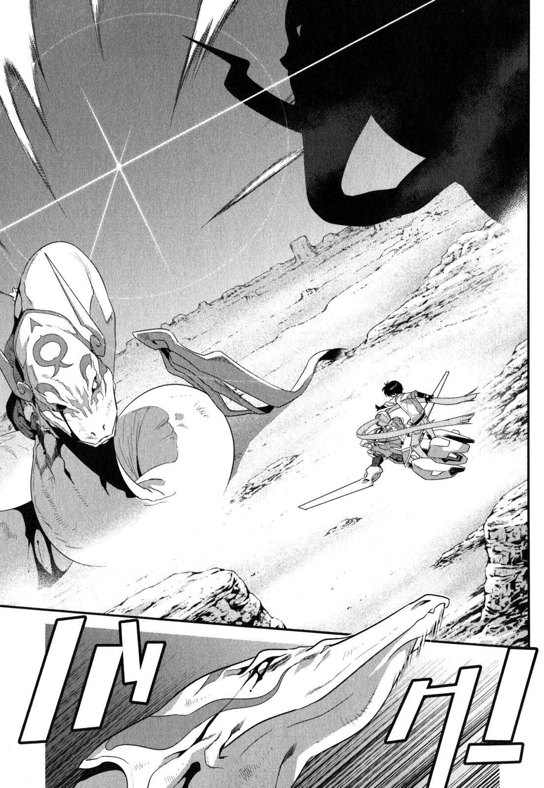 Capitulo 31 page 6