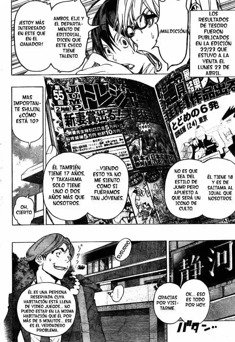 Capitulo 58 page 12