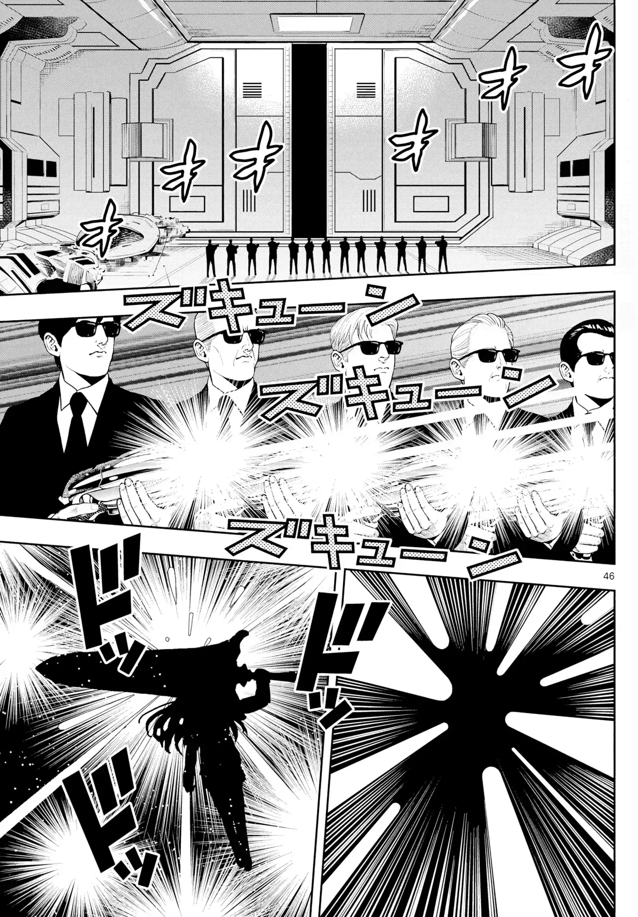 Capitulo 1 page 47