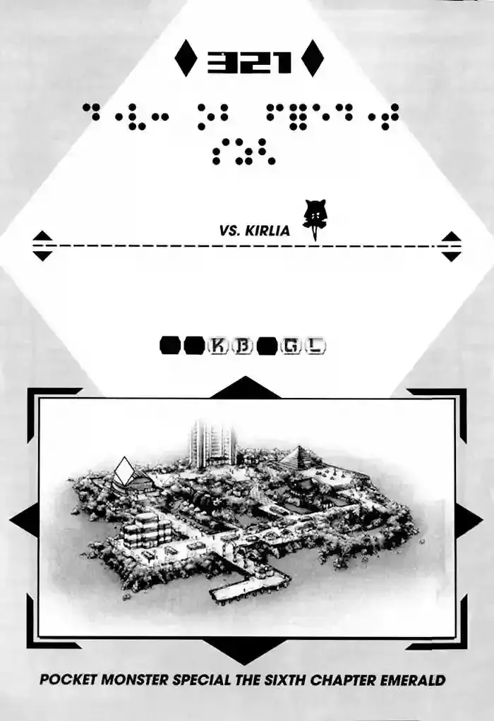 Capitulo 321 page 2