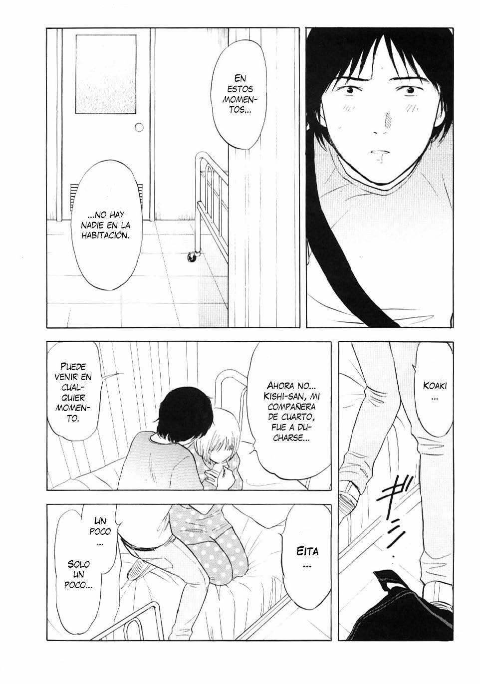 Capitulo 5 page 14