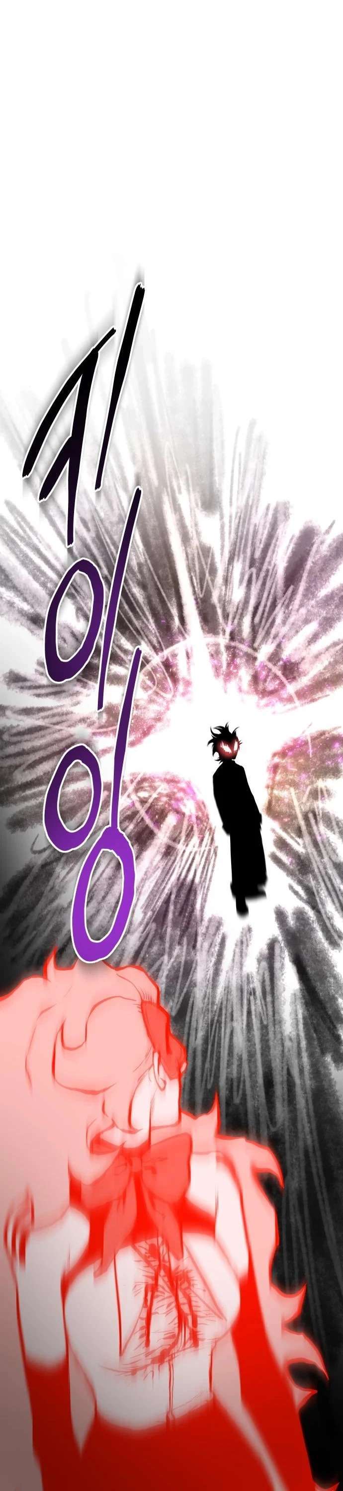 Capitulo 61 page 34