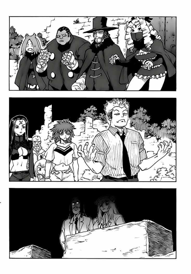 Capitulo 78 page 2