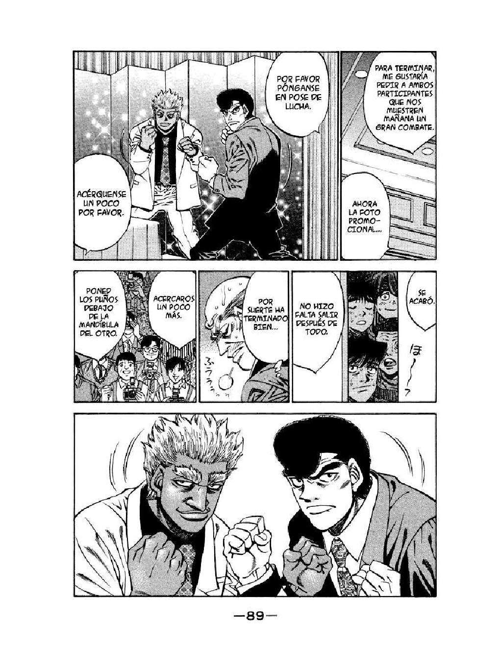 Capitulo 375 page 7