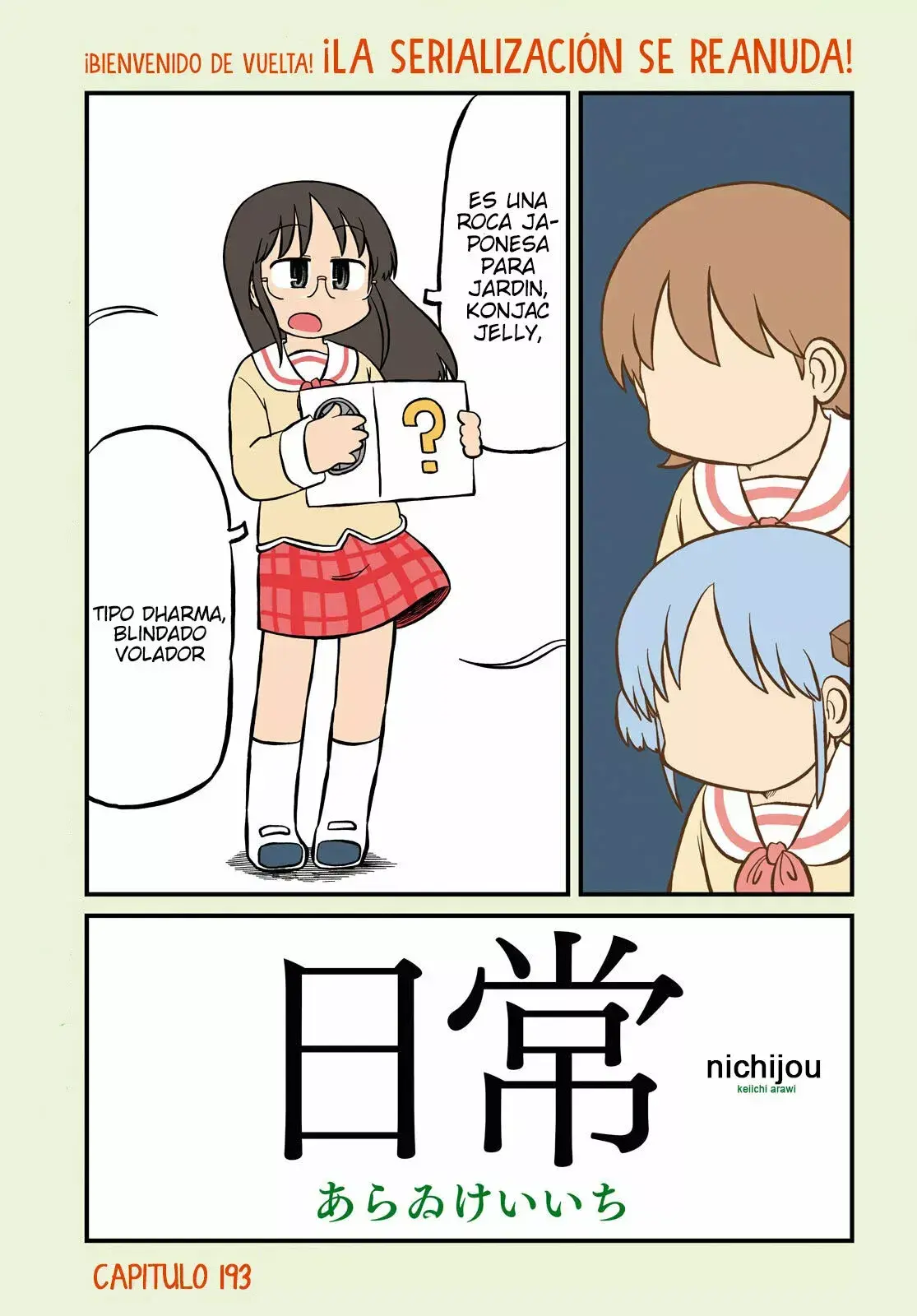 Capitulo 193 page 5