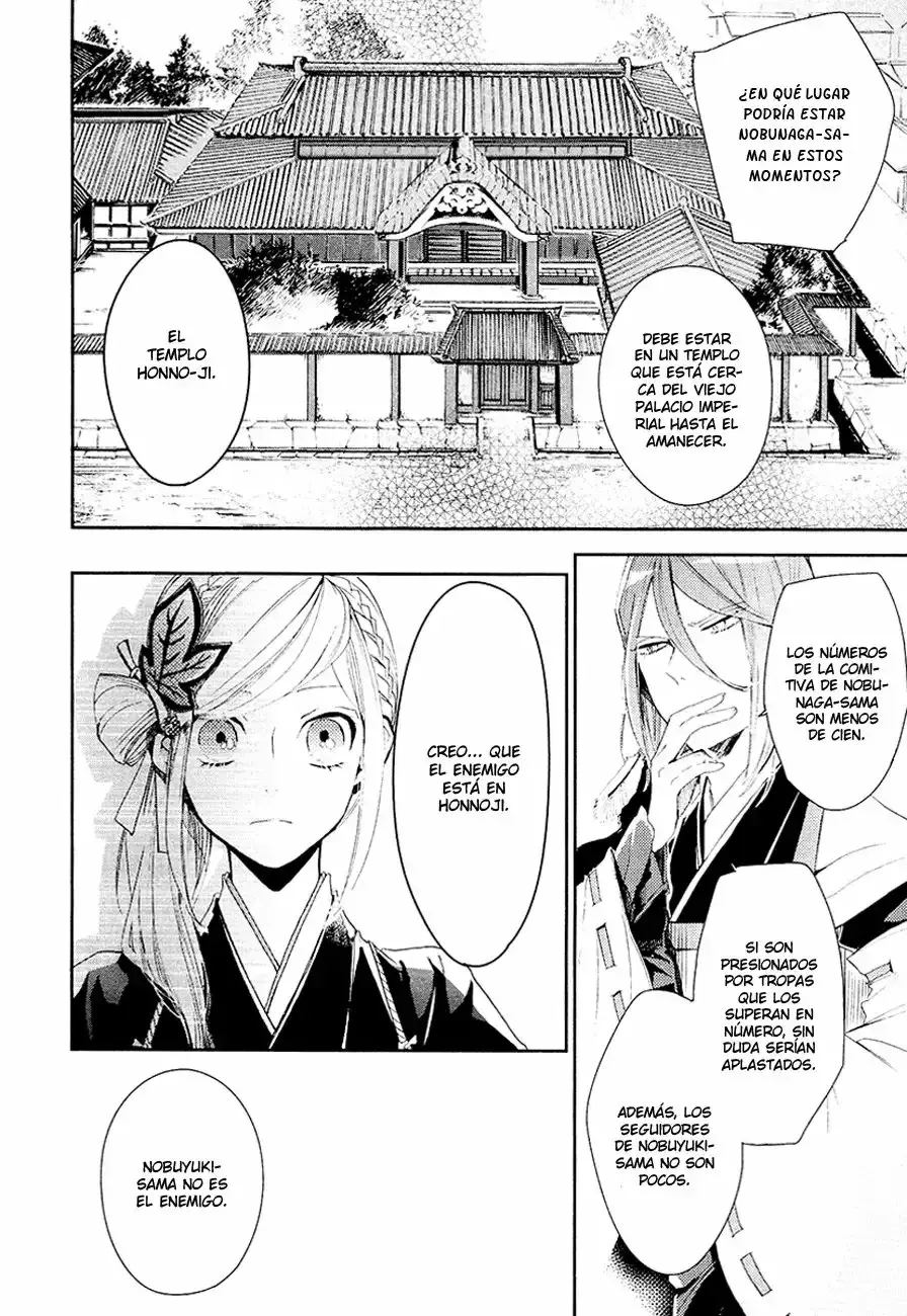 Capitulo 13 page 24