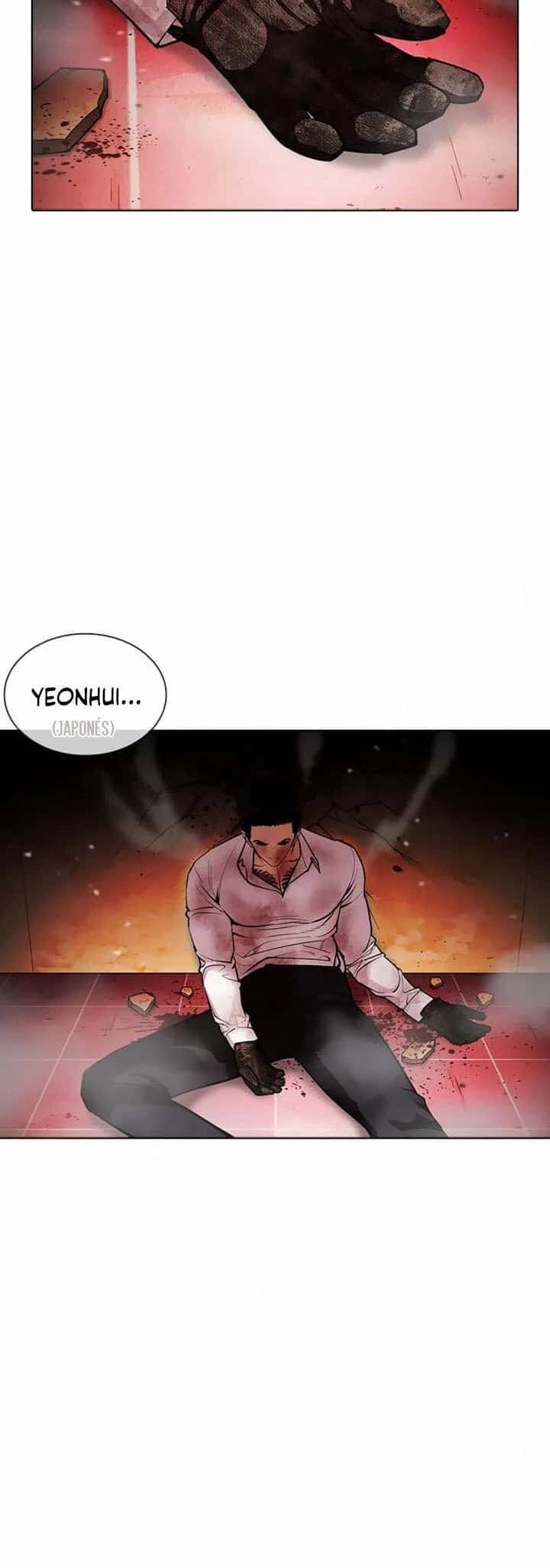 Capitulo 388 page 23