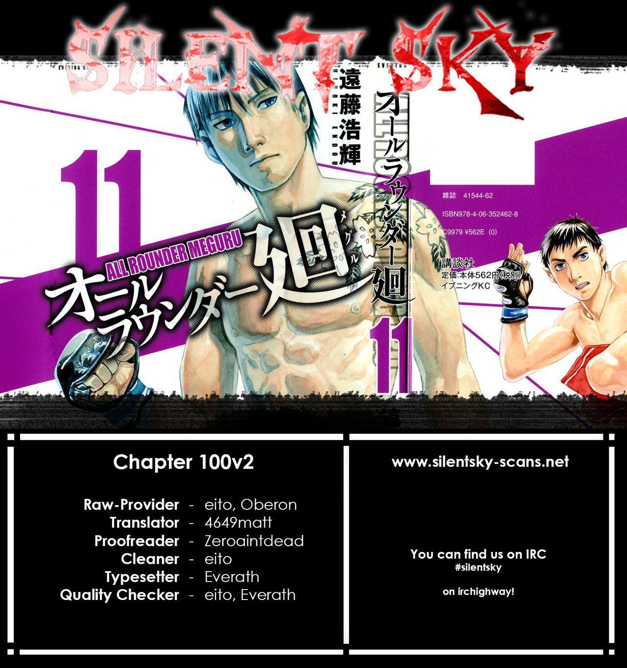 Capitulo 100 page 23