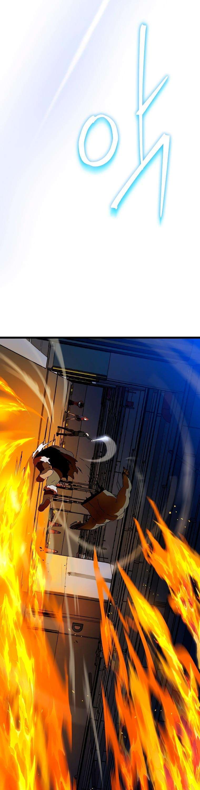 Capitulo 121 page 16