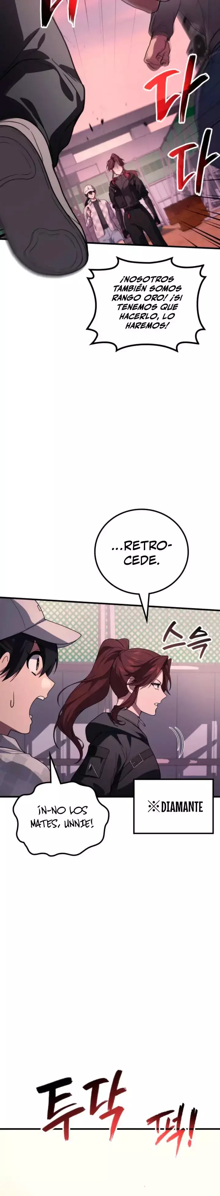 Capitulo 112 page 23