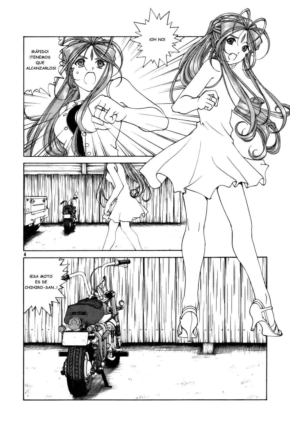 Capitulo 211 page 4