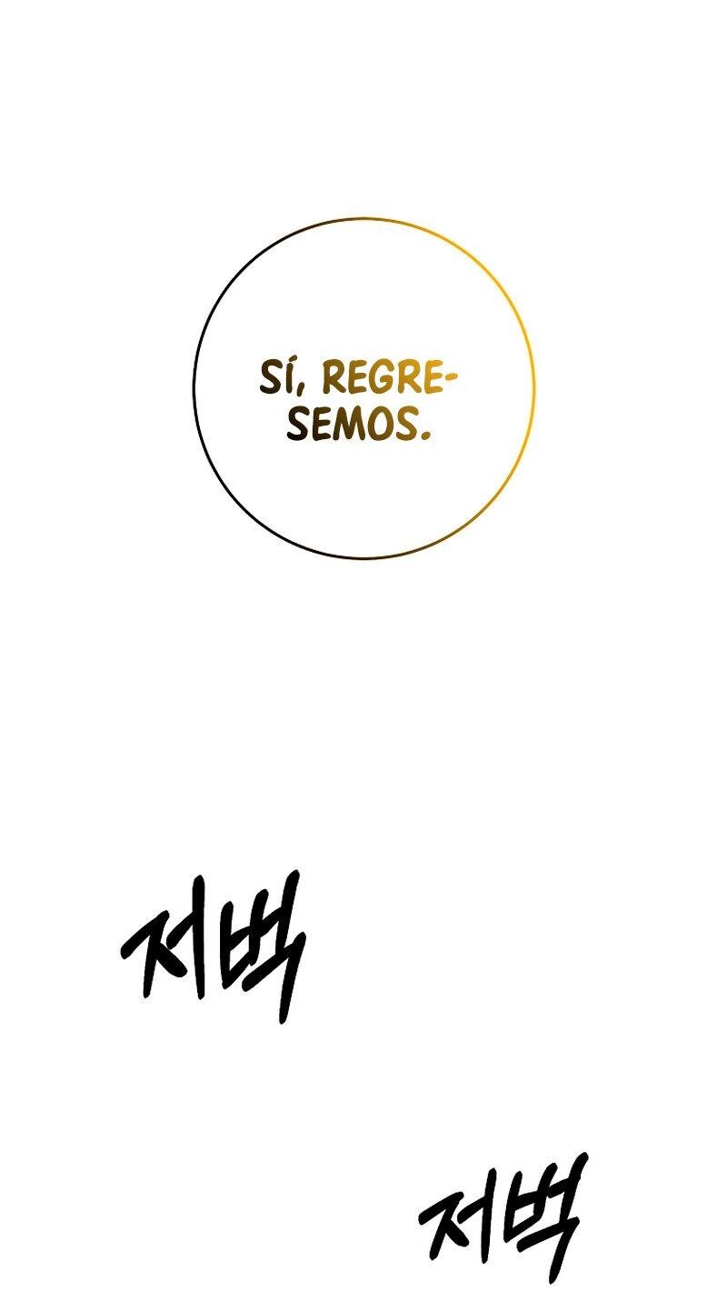 Capitulo 109 page 62
