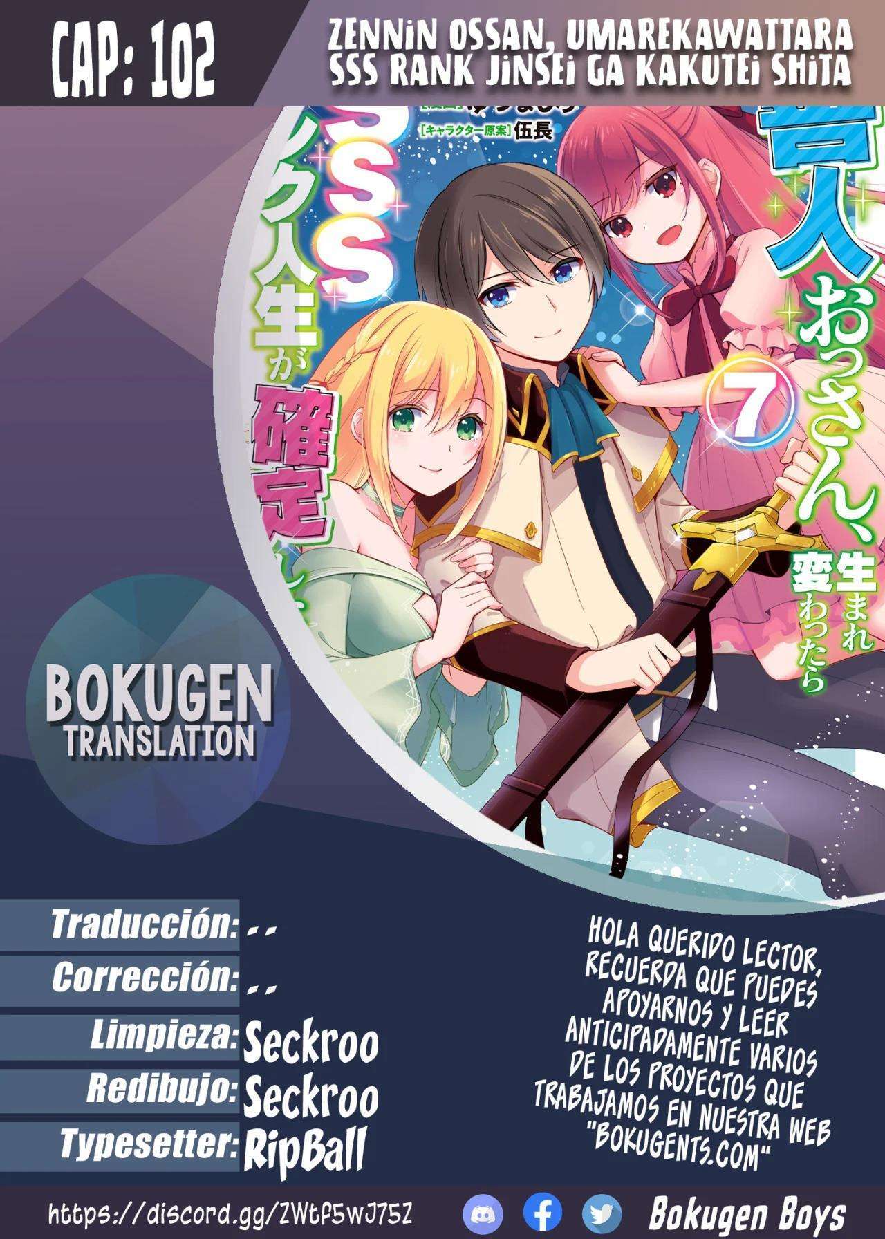 Capitulo 102 page 1