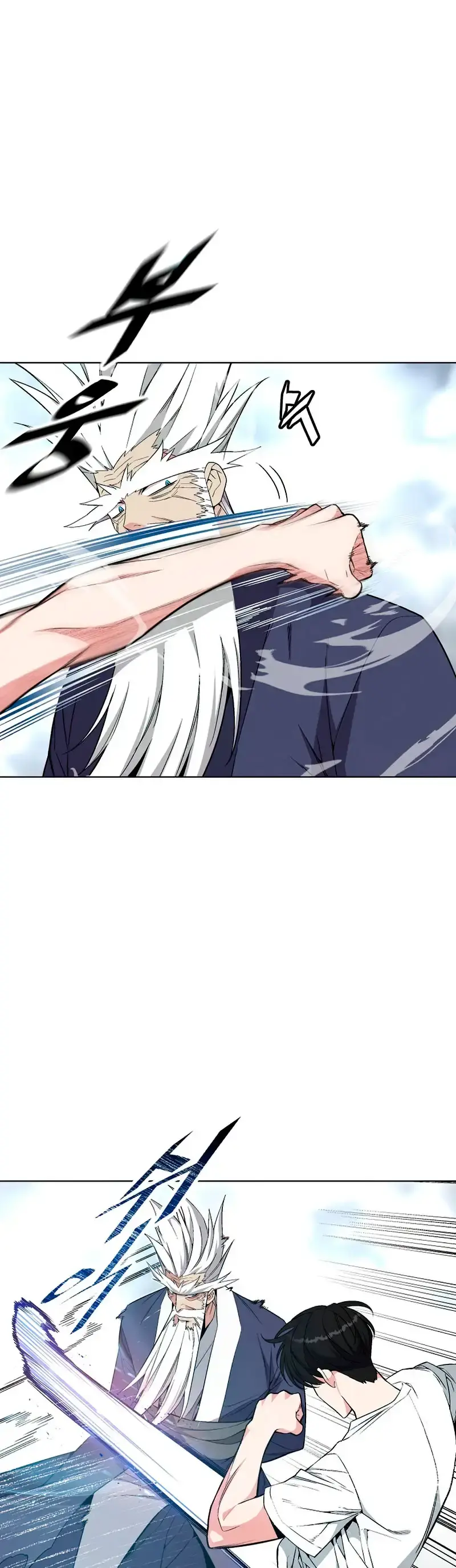 Capitulo 23 page 9
