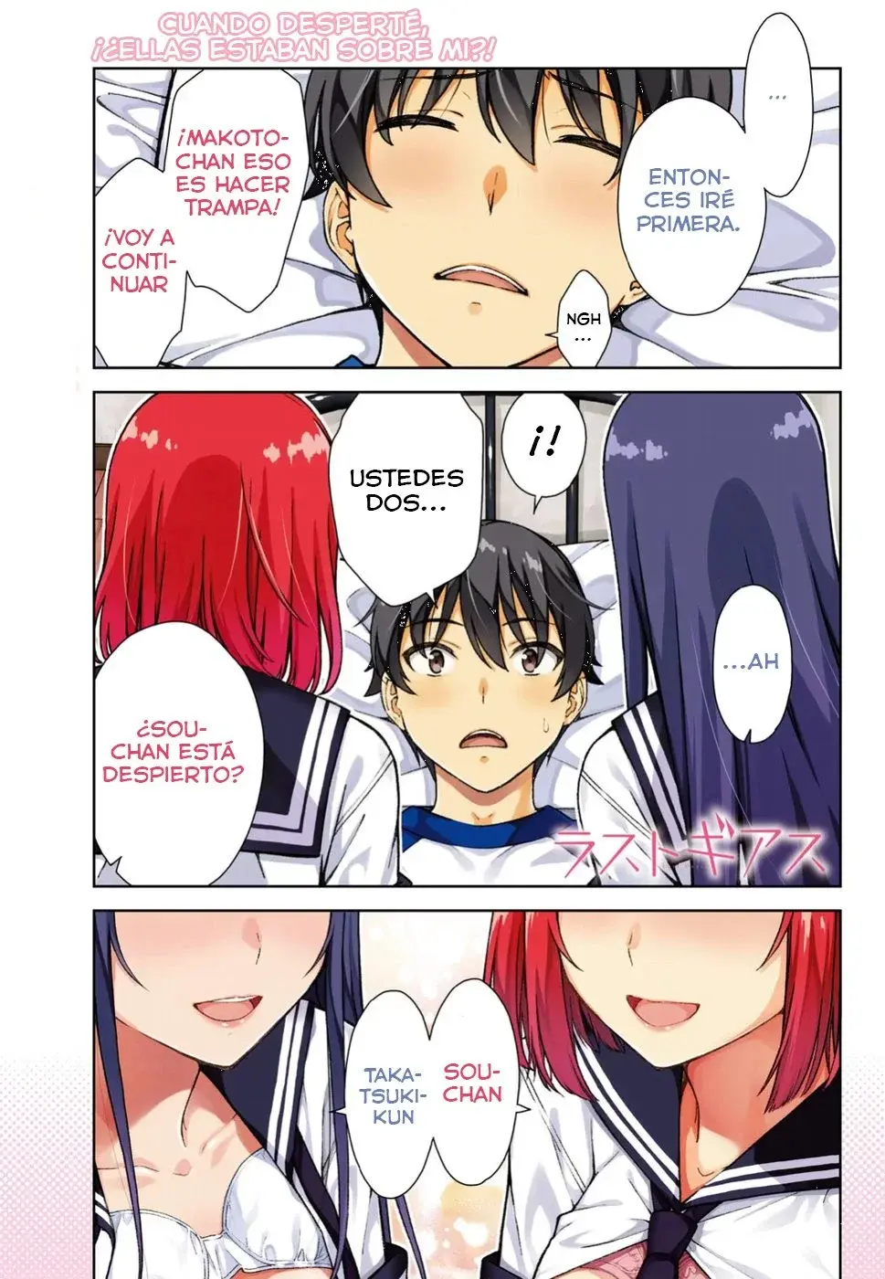 Capitulo 12 page 2