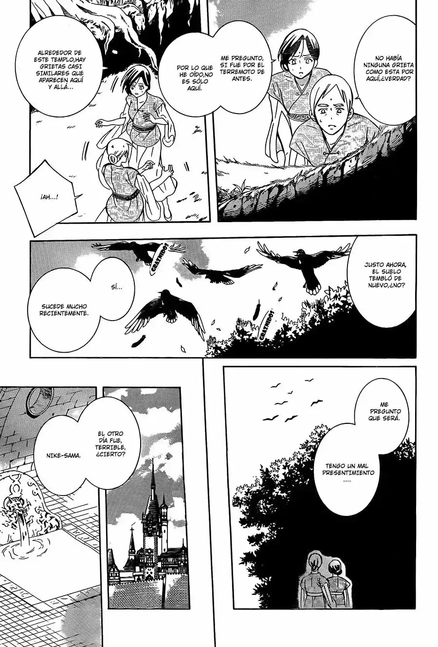 Capitulo 91 page 5