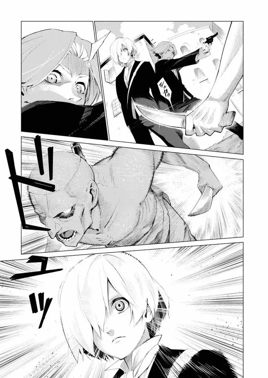 Capitulo 1 page 40
