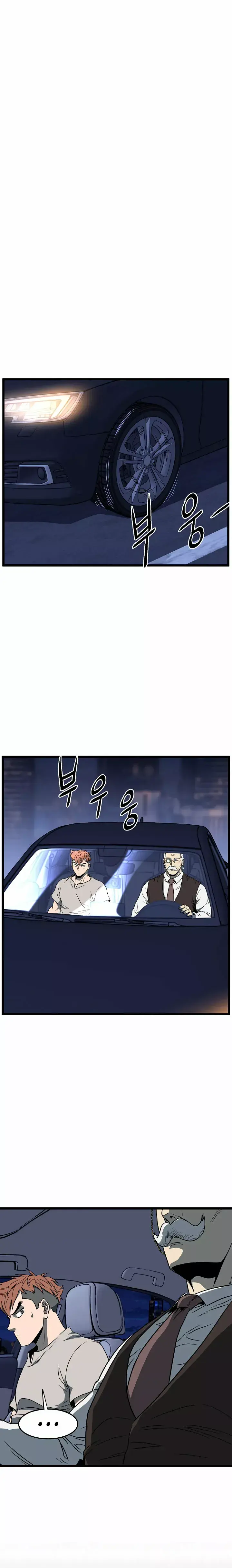 Capitulo 75 page 19
