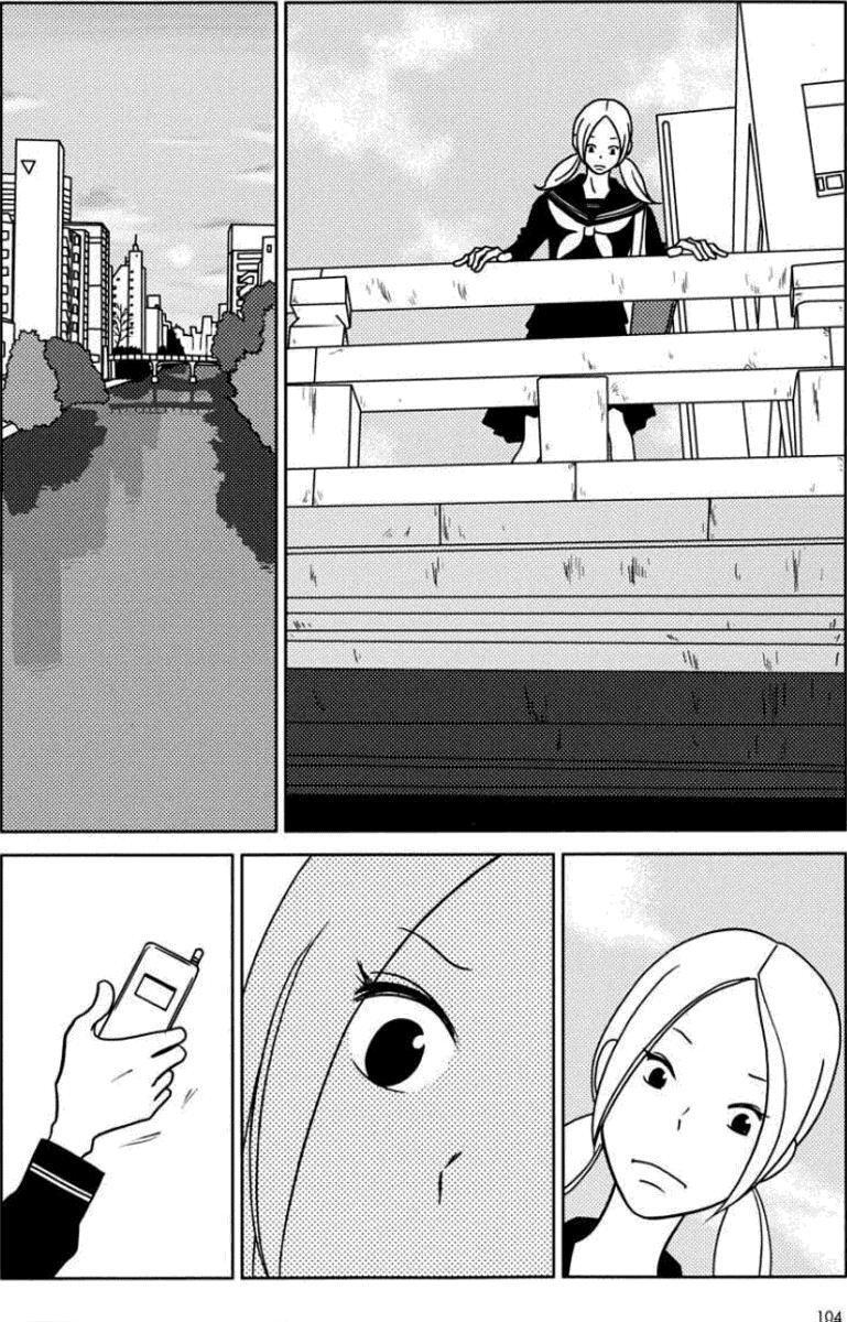 Capitulo 33 page 28