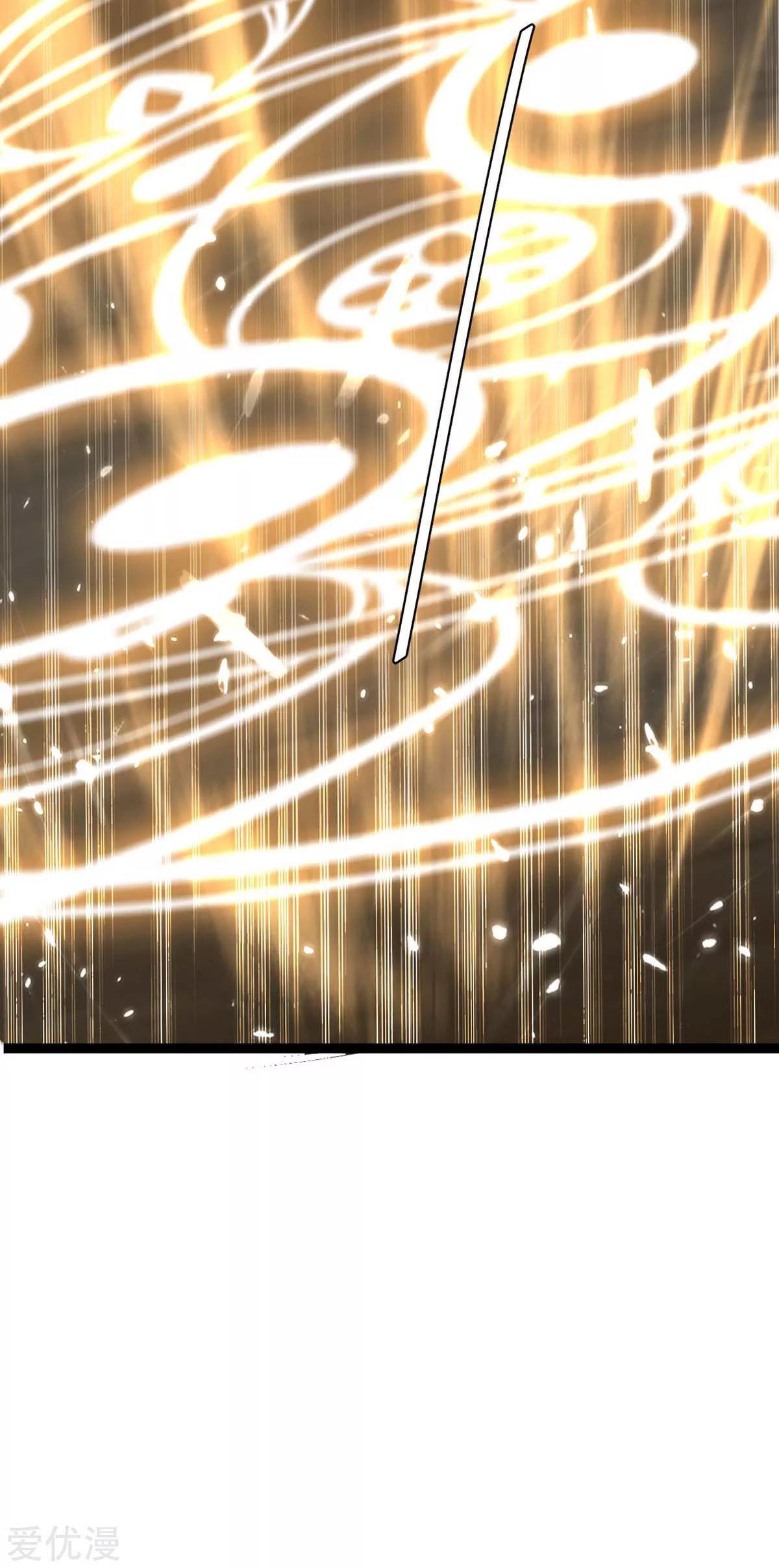Capitulo 194 page 35