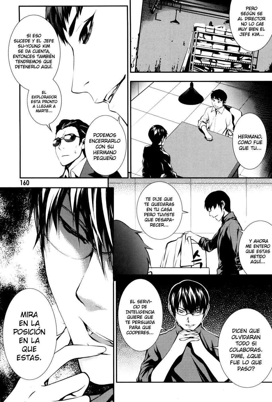Capitulo 14 page 7