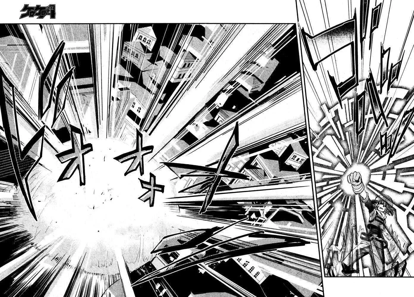 Capitulo 2 page 20