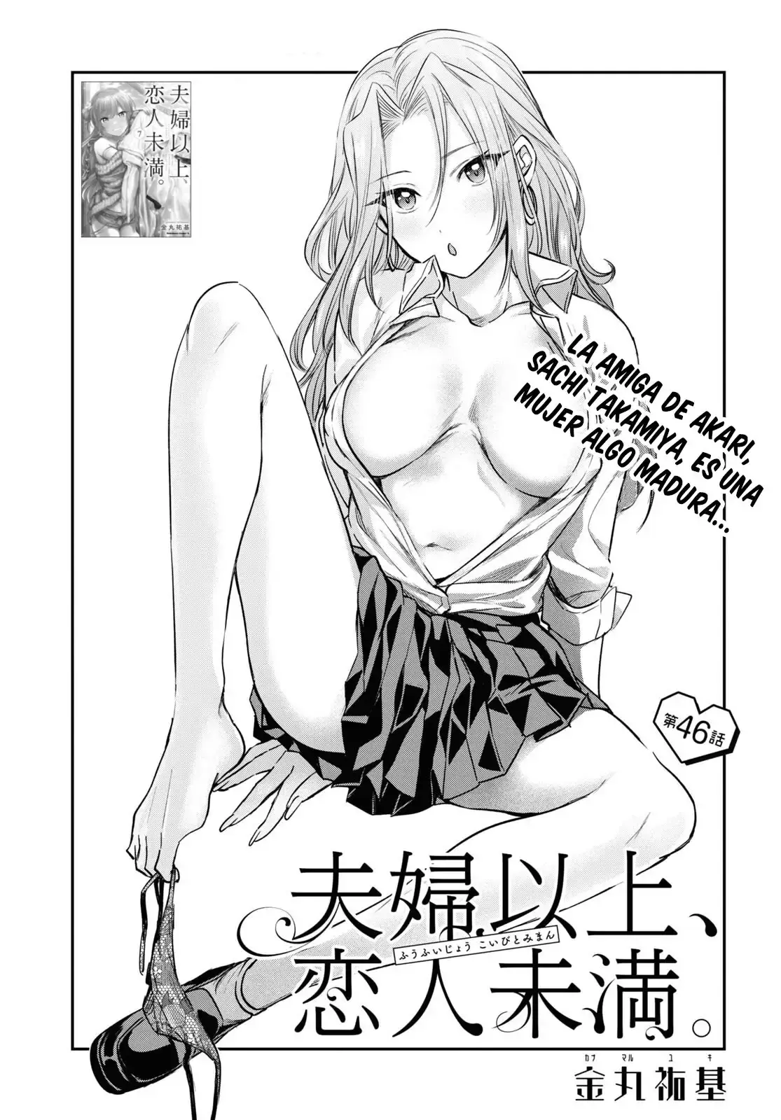 Capitulo 46 page 2