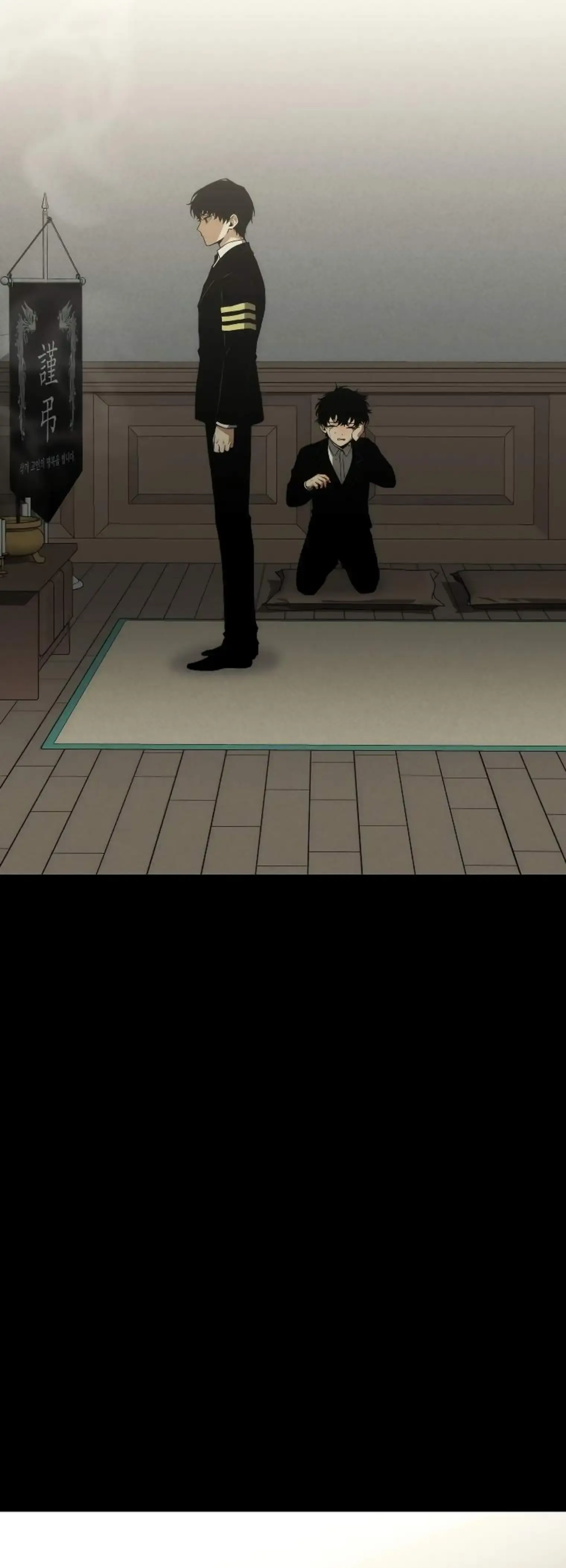 Capitulo 5 page 67