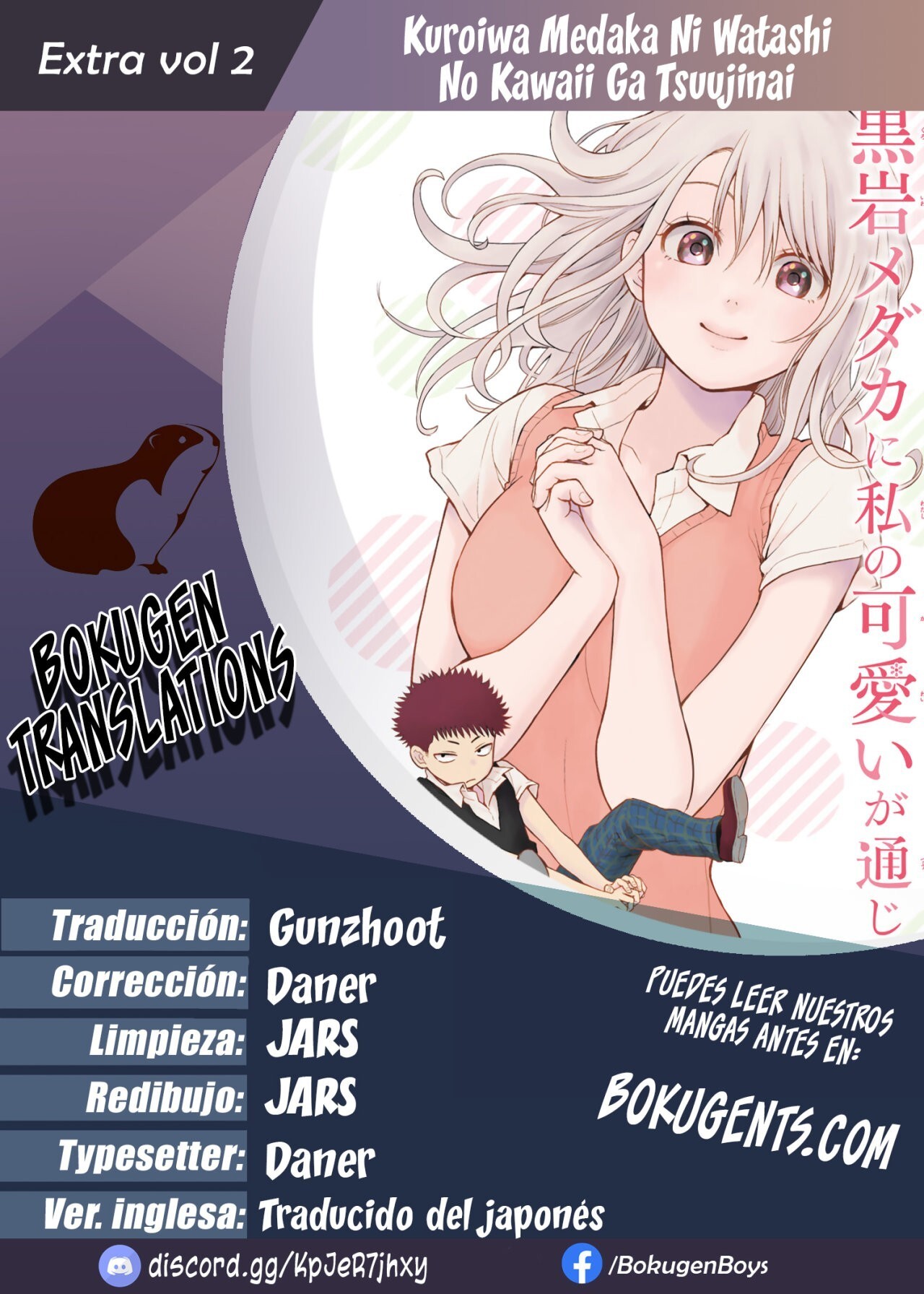 Capitulo 24.5 page 1