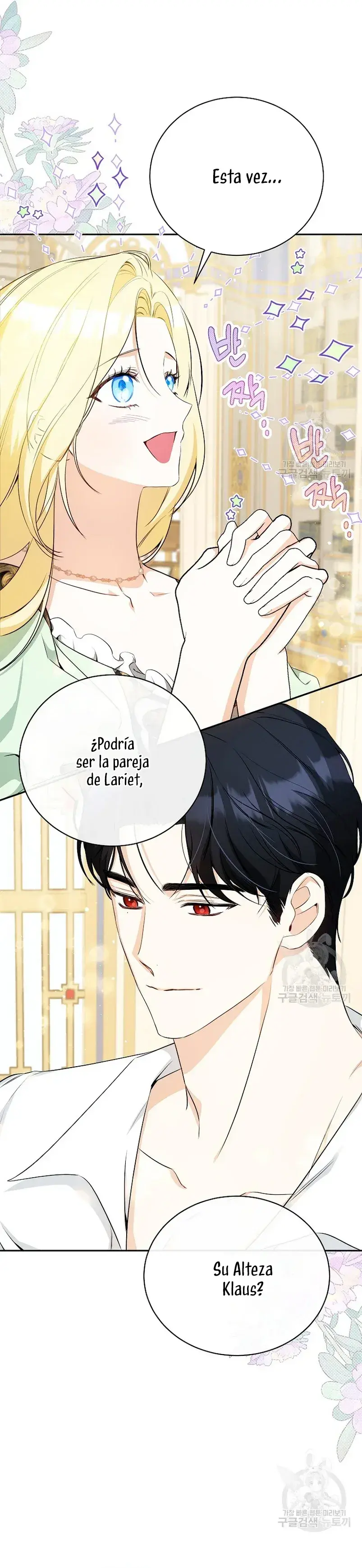 Capitulo 24 page 34