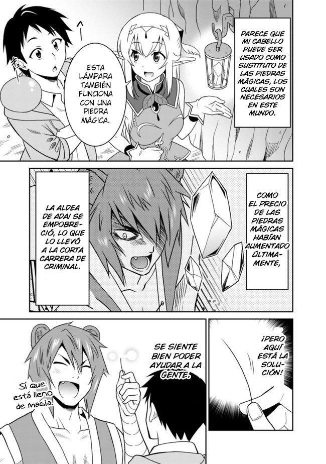 Capitulo 8 page 16