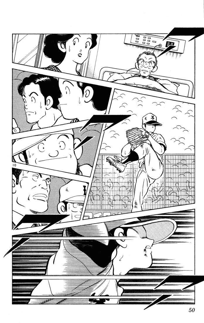Capitulo 211 page 11