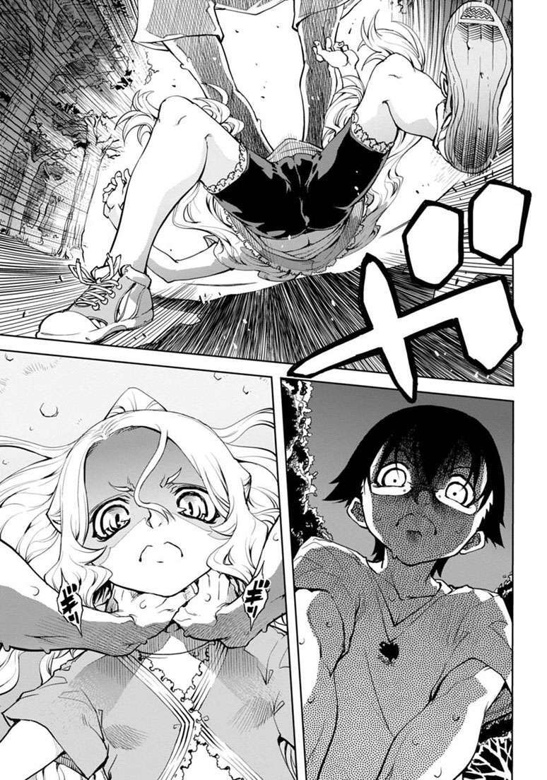 Capitulo 4 page 13