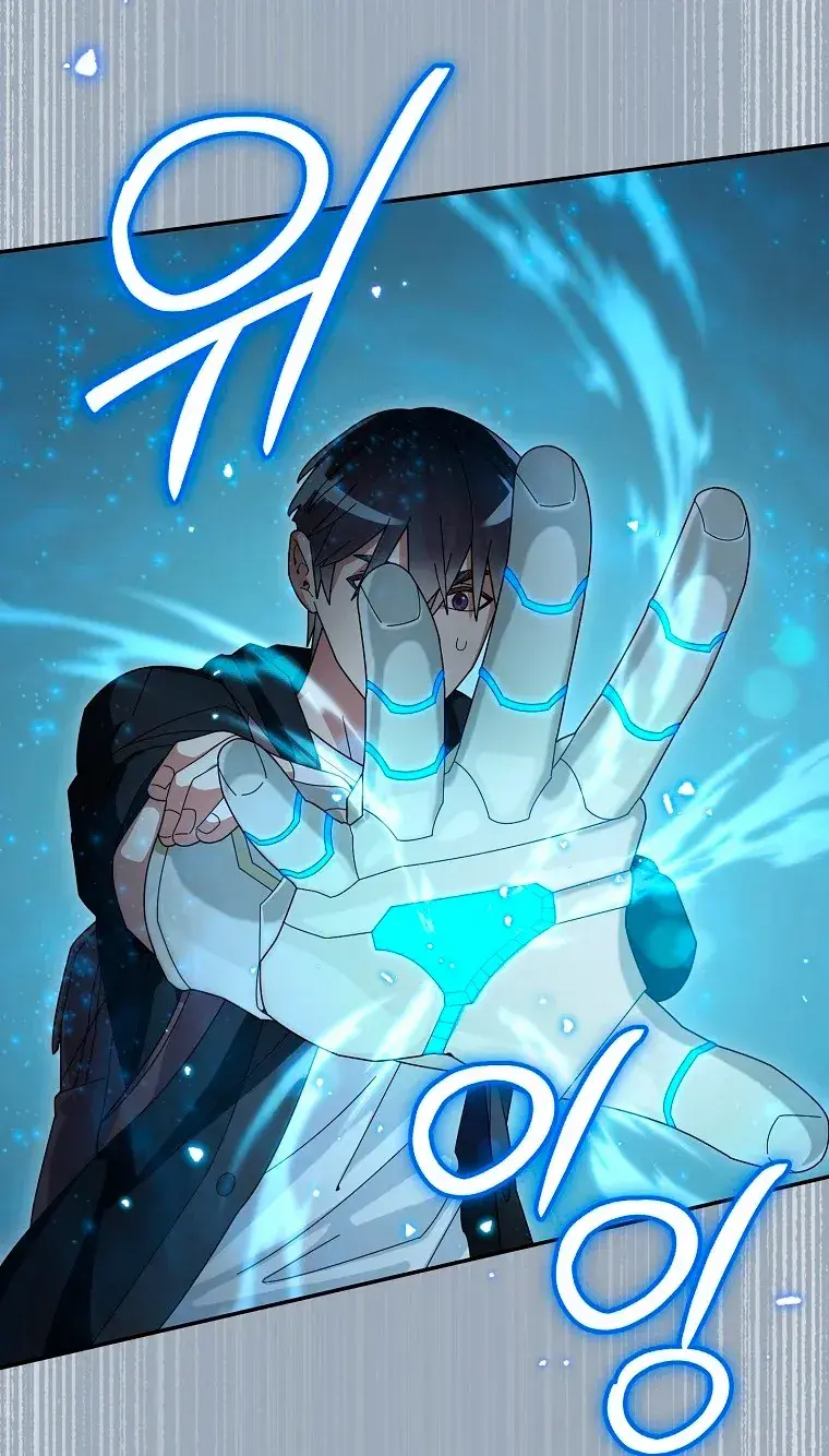 Capitulo 55 page 46