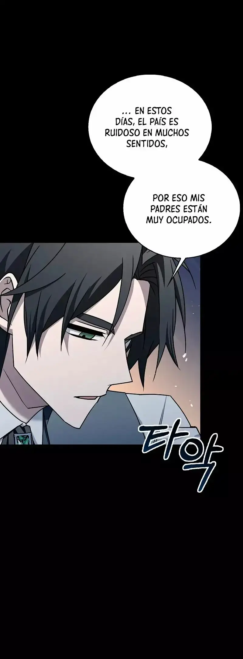 Capitulo 17 page 73
