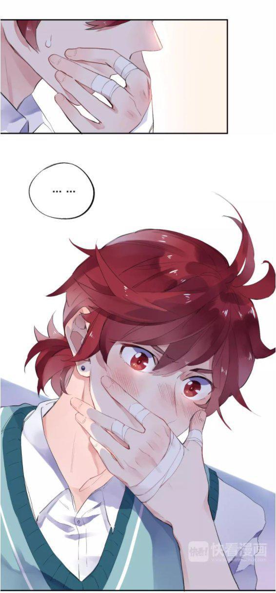 Capitulo 30 page 51