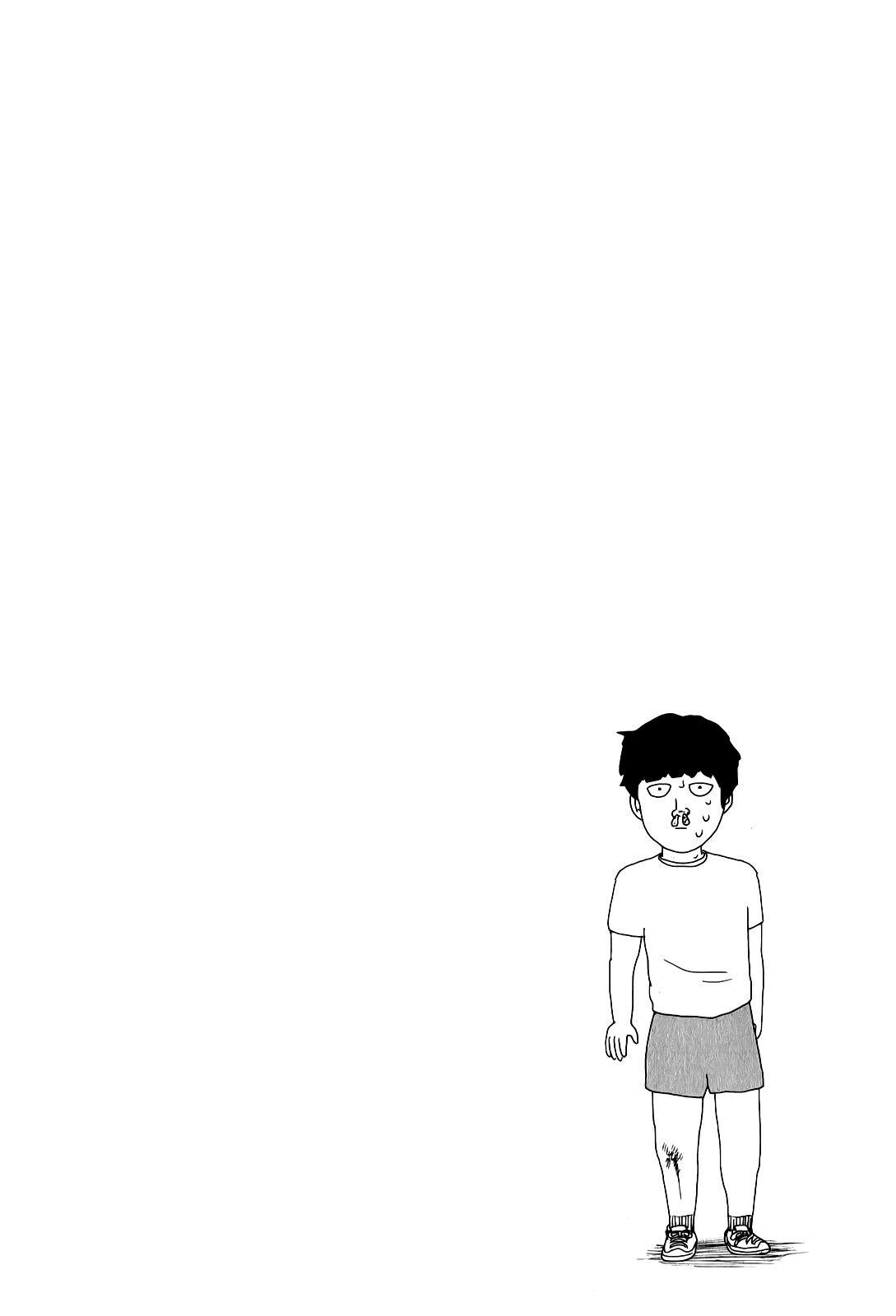 Capitulo 21 page 20