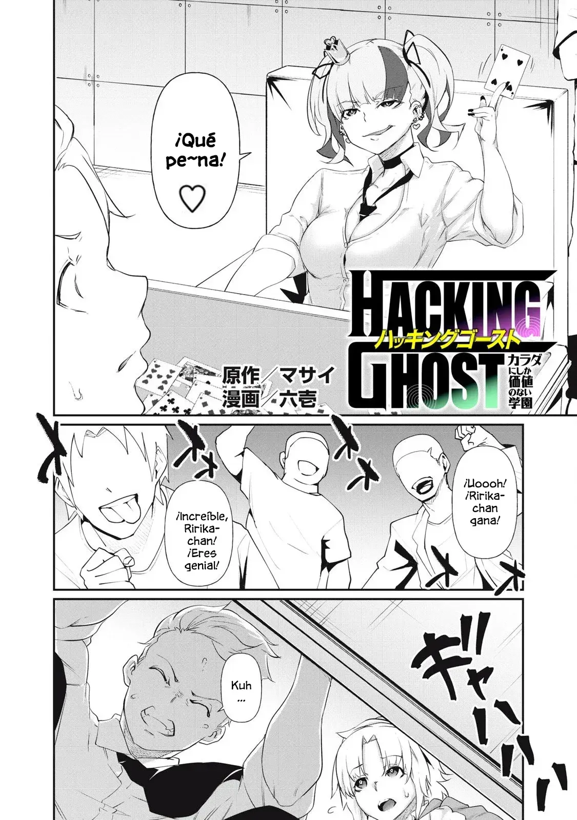 Capitulo 6 page 3