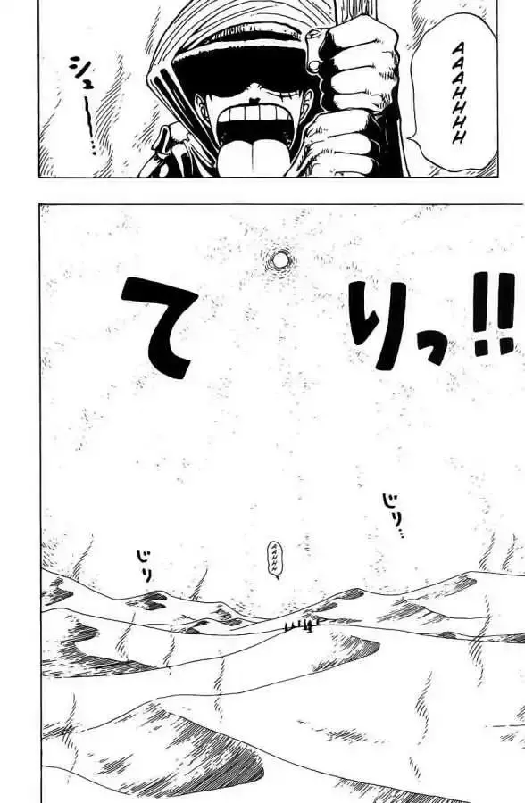 Capitulo 162 page 2