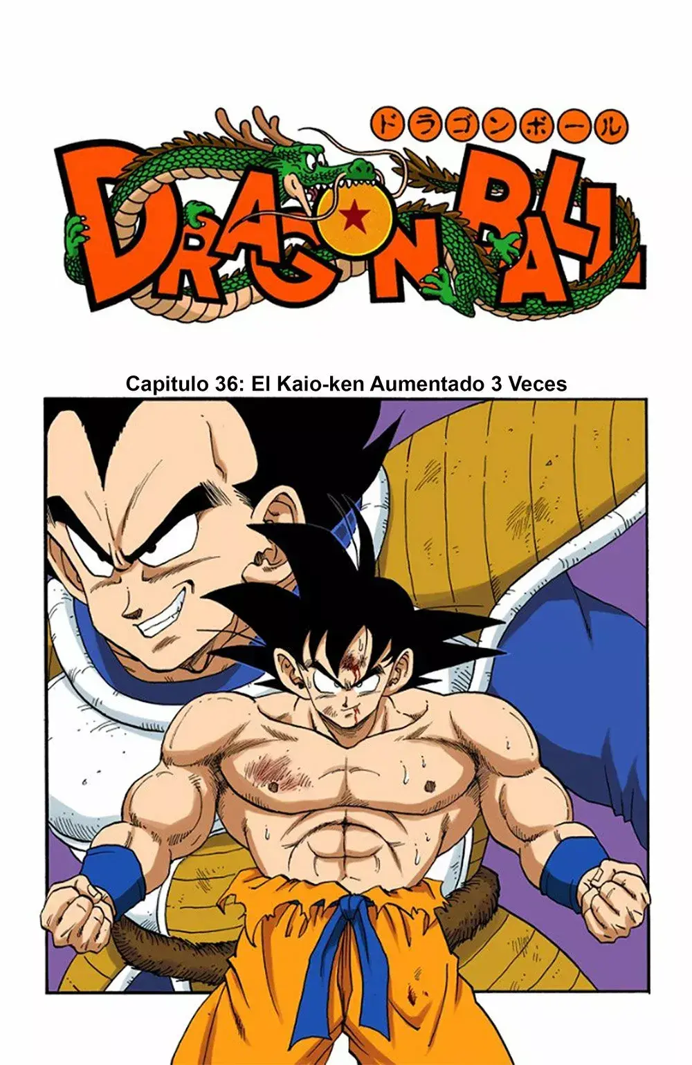 Capitulo 230 page 1