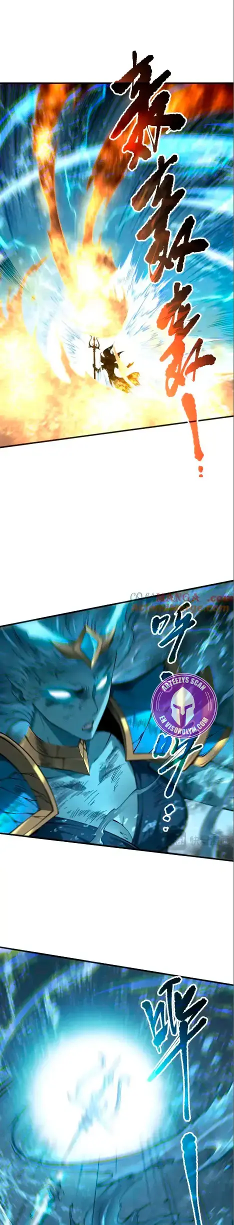 Capitulo 162 page 11