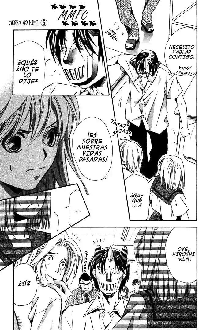 Capitulo 17 page 27