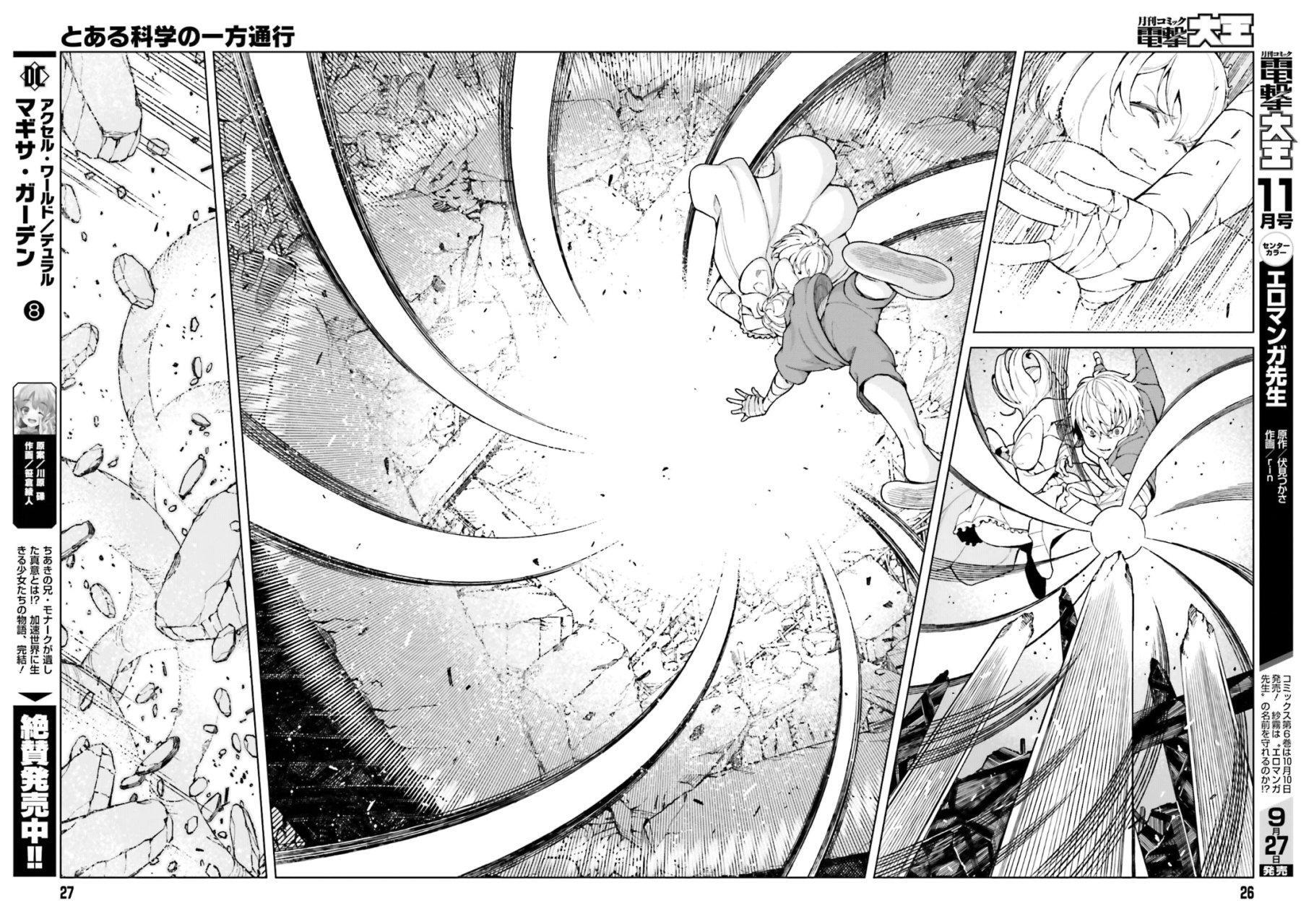 Capitulo 38 page 17