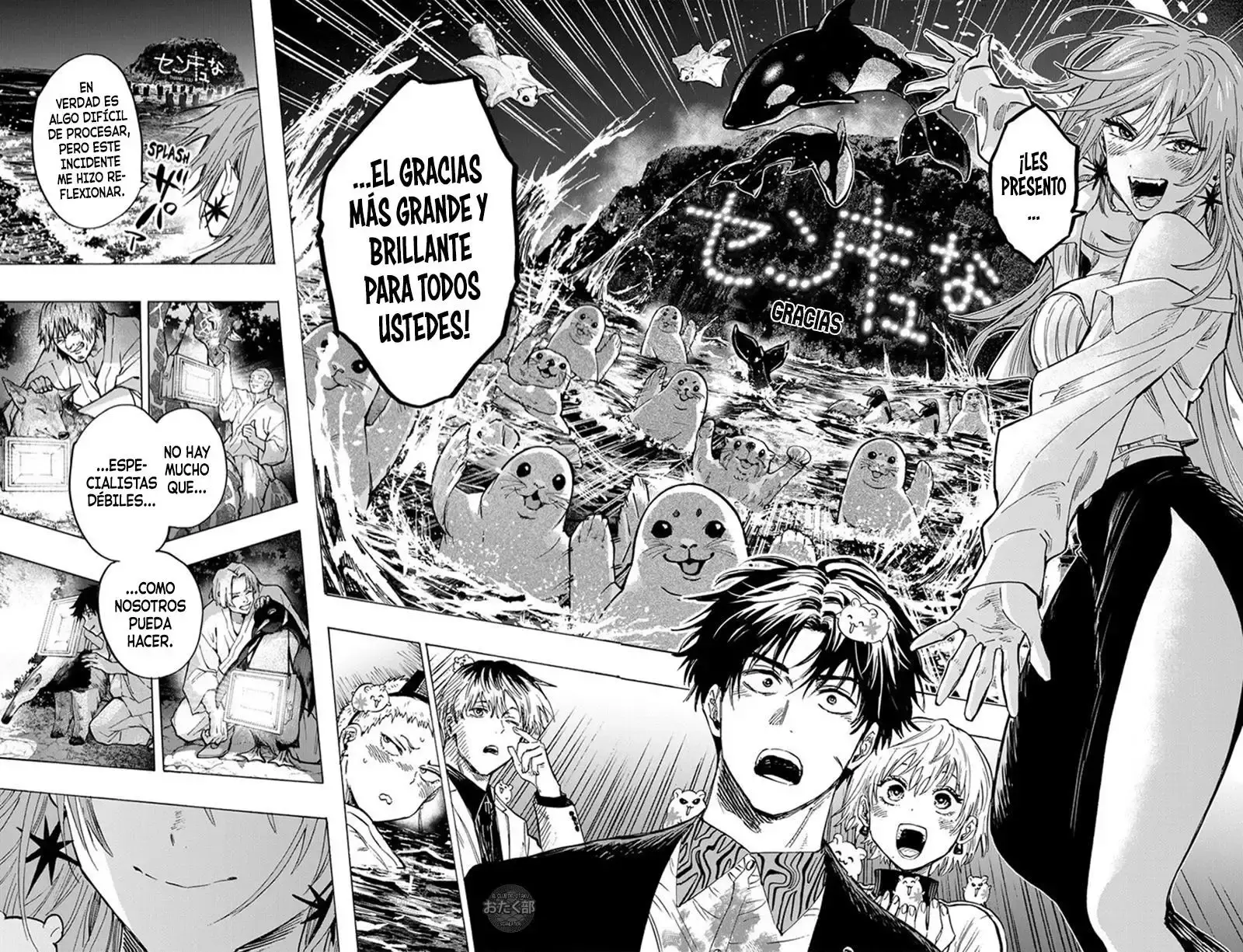 Capitulo 46 page 4