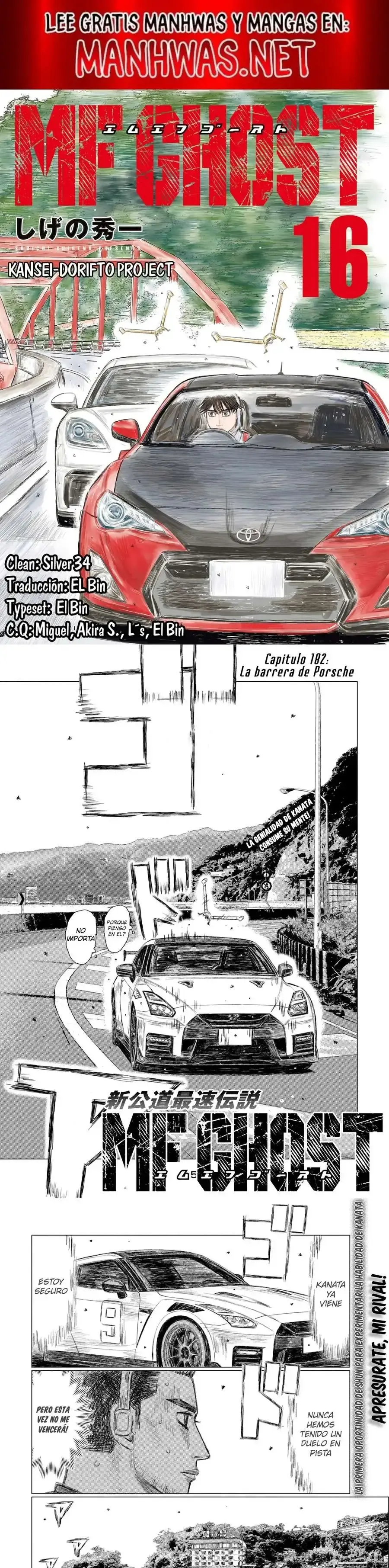 Capitulo 182 page 1