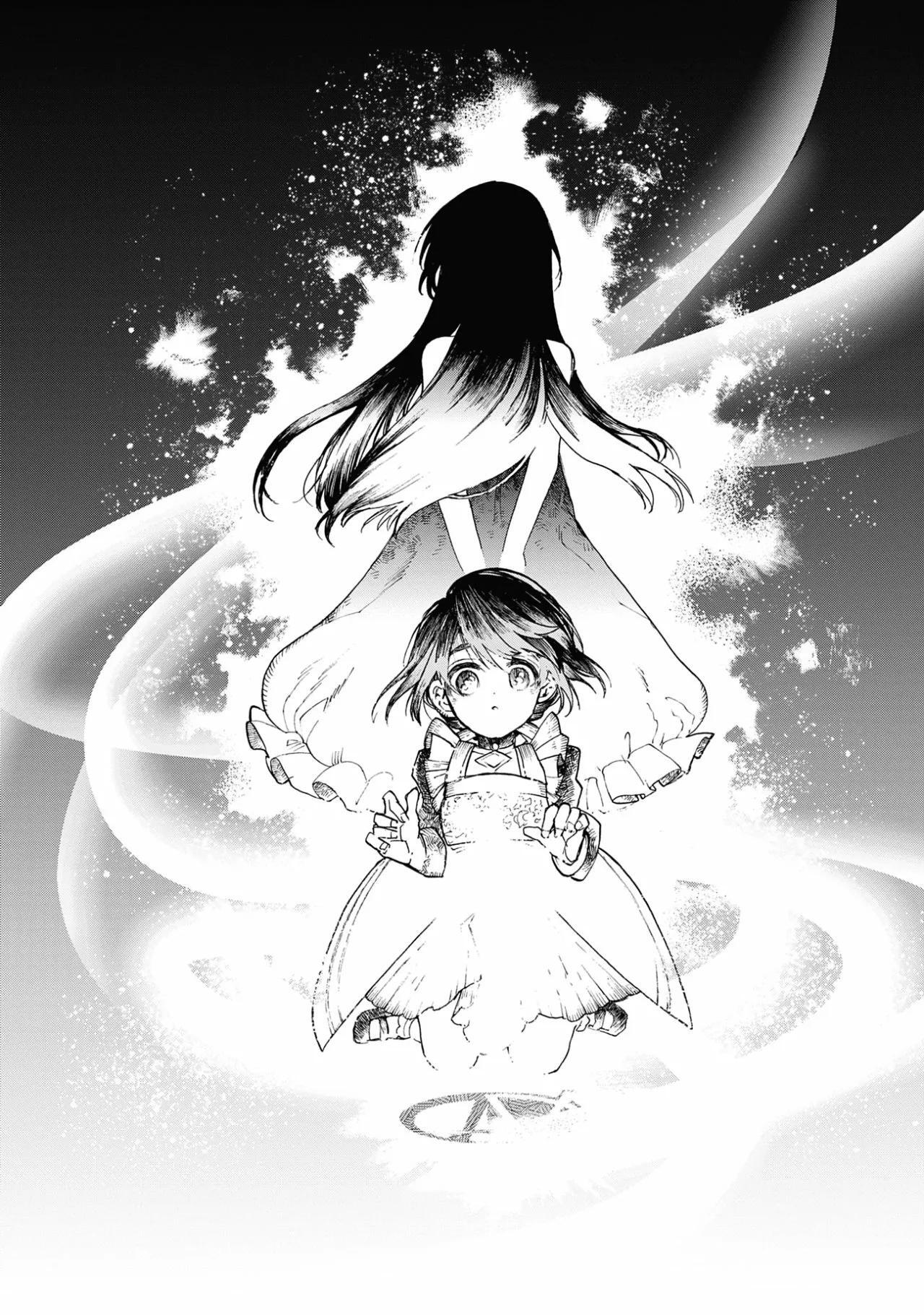 Capitulo 17 page 27